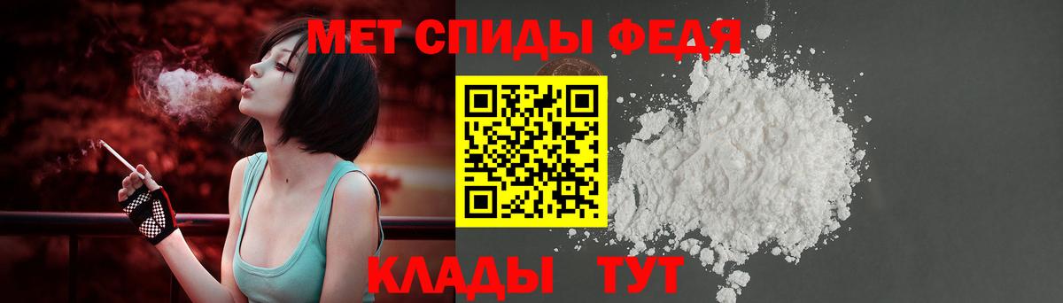 Амфетамин  Вход с VPN  Самара  АМФ Розовый  АМФЕТАМИН 
