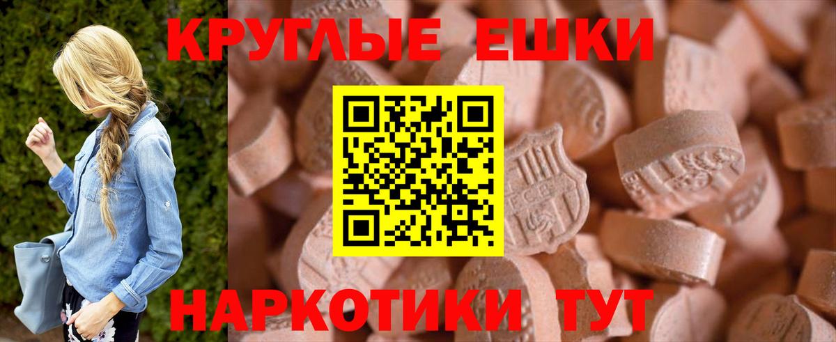 Экстази Дубай  darknet Telegram  Самара  Вход с VPN 