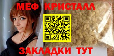 СК Обь