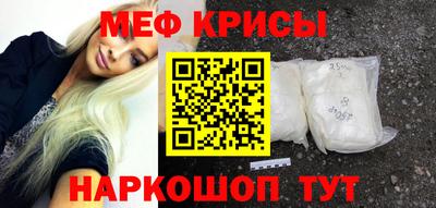 скорость mdpv Нягань