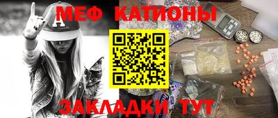 ГАЛЛЮЦИНОГЕННЫЕ ГРИБЫ Обнинск