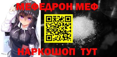 скорость mdpv Нягань