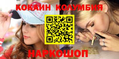скорость mdpv Нягань