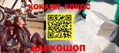 ГАЛЛЮЦИНОГЕННЫЕ ГРИБЫ Обнинск