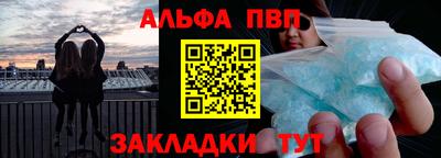 скорость mdpv Нягань