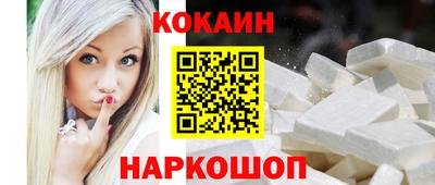 скорость mdpv Нягань