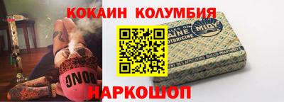 ГАЛЛЮЦИНОГЕННЫЕ ГРИБЫ Обнинск