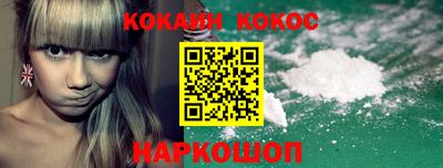 СК Обь