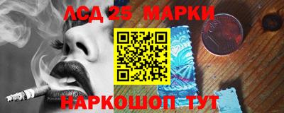 скорость mdpv Нягань