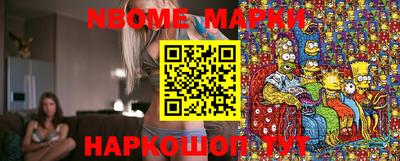 скорость mdpv Нягань