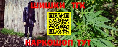 ГАЛЛЮЦИНОГЕННЫЕ ГРИБЫ Обнинск