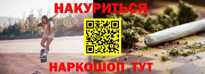 скорость mdpv Нягань