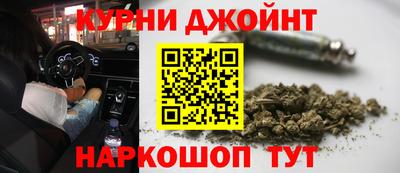 скорость mdpv Нягань