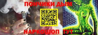 скорость mdpv Нягань