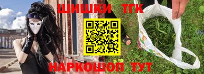 скорость mdpv Нягань