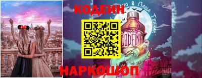 ГАЛЛЮЦИНОГЕННЫЕ ГРИБЫ Обнинск