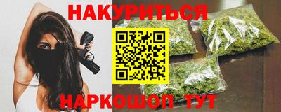 скорость mdpv Нягань