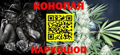 ГАЛЛЮЦИНОГЕННЫЕ ГРИБЫ Обнинск