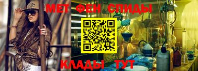 скорость mdpv Нягань