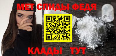 СК Обь
