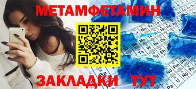 СК Обь