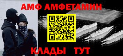 ГАЛЛЮЦИНОГЕННЫЕ ГРИБЫ Обнинск