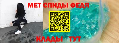 СК Обь