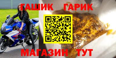 ГАЛЛЮЦИНОГЕННЫЕ ГРИБЫ Обнинск