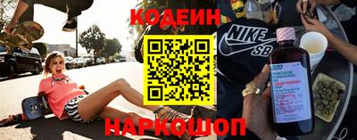 СК Обь