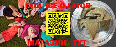ГАЛЛЮЦИНОГЕННЫЕ ГРИБЫ Обнинск
