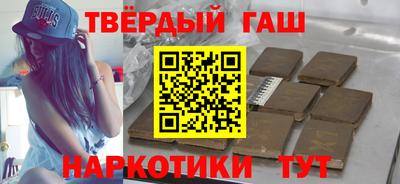 СК Обь