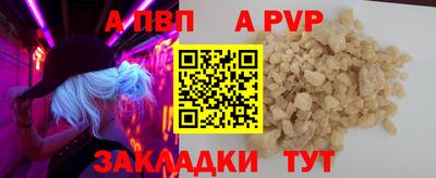 ГАЛЛЮЦИНОГЕННЫЕ ГРИБЫ Обнинск