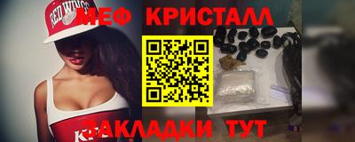 СК Обь