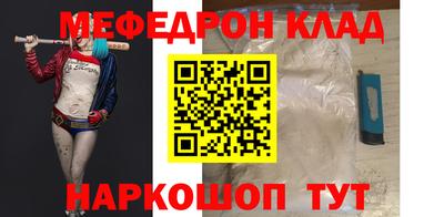 СК Обь
